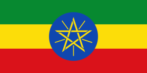 bandiera etiopia